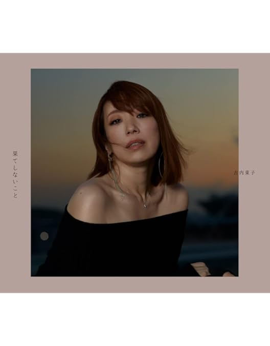 Amazon.co.jp: ~15th Anniversary~IN LOVE AGAIN TOUR 2008 [DVD